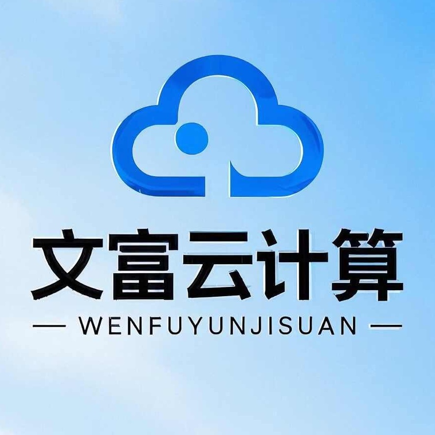  点击加入售后群